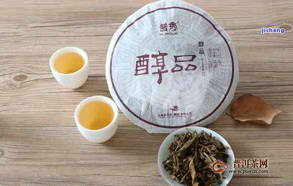 各年份普洱茶-年份普洱茶年份和出厂日期