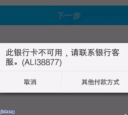 招商银行逾期被冻结了,可以打电话解冻吗，逾期未还招行贷款，账户被冻结，能否通过电话解冻？