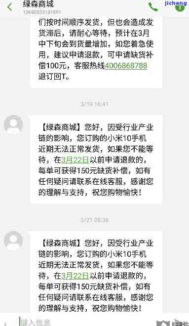 招商银行逾期被冻结了,可以打电话解冻吗，逾期未还招行贷款，账户被冻结，能否通过电话解冻？