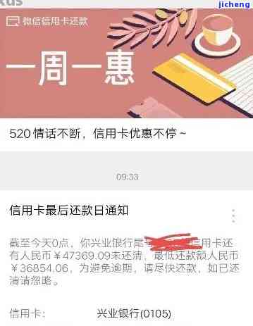 欠信用卡四个月没还会怎么样，信用卡欠款四个月未还，可能面临哪些后果？