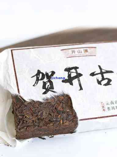 开山派普洱：品味古老茶香的传承与创新