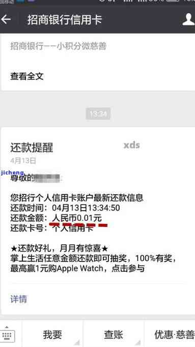 三张信用卡逾期了-三张信用卡逾期了,别的信用卡也停掉还最低吗