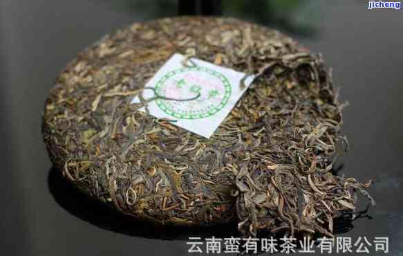 羽毛种普洱茶-班章羽毛种普洱茶