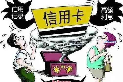 '有一个信用卡逾期可以贷款买房吗？——知乎用户分享经验与建议'