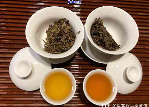 普洱茶和淡茶-普洱茶和淡茶的区别