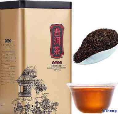 云南易普号茶叶，探索云南的味道：易普号茶叶的优质茶品