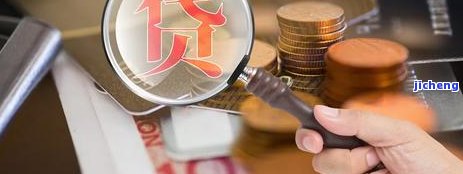 2020年信用卡逾期2万，是否会坐牢及被起诉的时间？