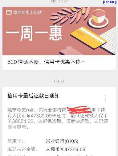 信用卡1千块逾期怎么办，解决信用卡逾期问题：1千块应如何处理？