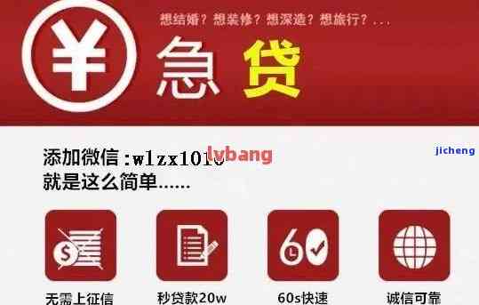 有没有可以代还逾期信用卡的软件，急需解决信用卡逾期？这些代还软件或能帮到你！