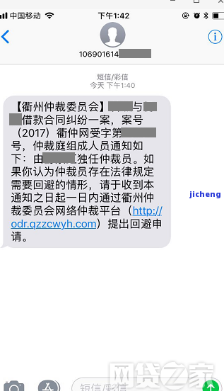 计算信用卡逾期总成本的方法与步骤