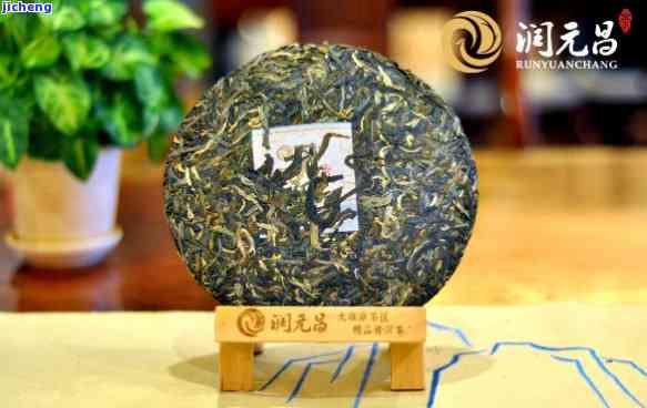 批发普洱茶饼价格：多少钱一斤/个？全要知道！