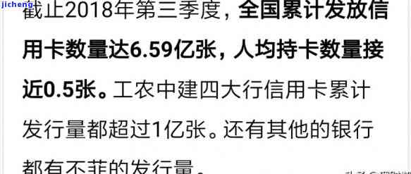 欠信用卡5千逾期6年了会起诉吗，信用卡欠款5千逾期6年，是否会遭到起诉？