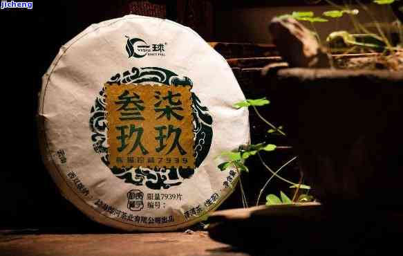 优购物普洱茶是正品吗，揭秘优购物普洱茶：是不是为正品？