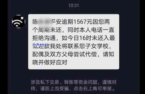 信用卡逾期难提额的原因，揭秘信用卡逾期难提额的真正原因！