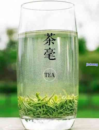 普洱茶毫毛丰富：揭秘茶叶中的精华