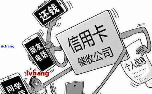 信用卡逾期免息申请：真的吗？是否出台相关减免政策？