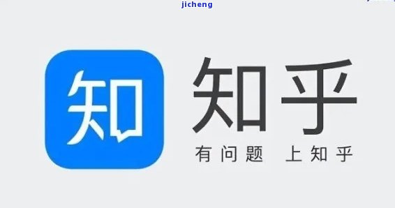 逾期会影响提额吗？探讨知乎用户的经验与看法