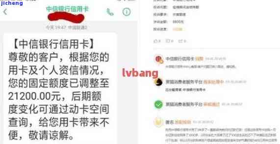 逾期会影响提额吗？探讨知乎用户的经验与看法