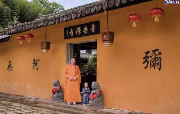 法寺普佛，《走进法寺，体验佛教文化与历》