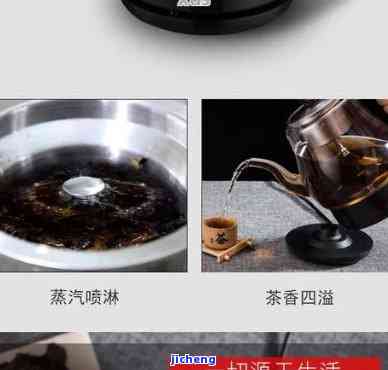 普洱茶能煮嘛-普洱茶能煮嘛怎么煮