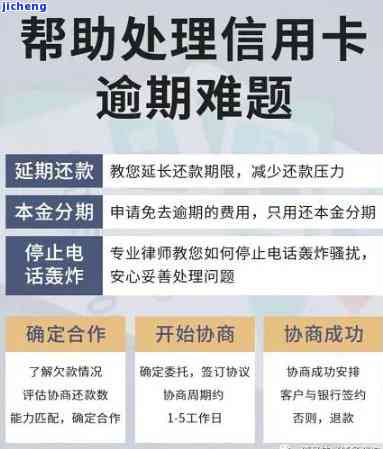 欠信用卡逾期还了还会影响信用吗，信用卡逾期还款后，会对信用记录产生影响吗？