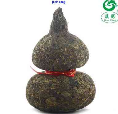 葫芦塔普洱茶-葫芦普洱茶图片和价格