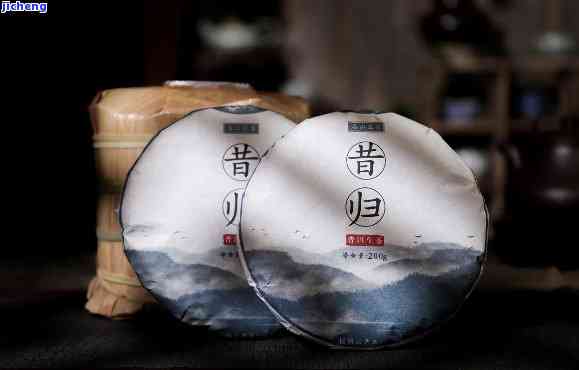 普洱茶饼价位，揭秘普洱茶饼价位：从入门到高端，一文看懂价格差异