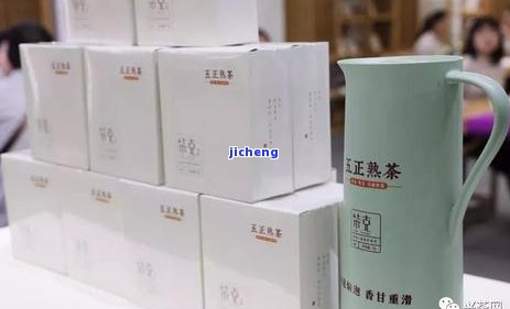 普洱茶微商：如何通过告文案赚钱？