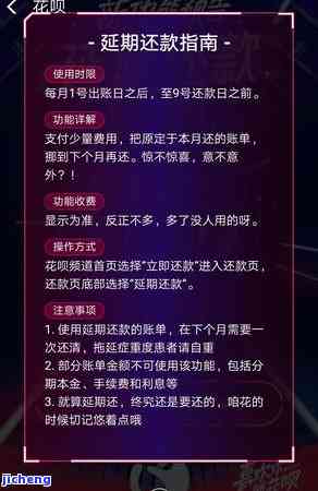 两年内信用卡逾期了十二次，警惕！两年内信用卡逾期十二次，你可能需要采取行动