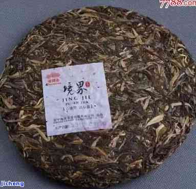 境界普洱熟茶价格表：一盒400g