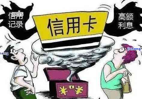 几年前信用卡逾期是否会影响按揭？如何解决这个问题？