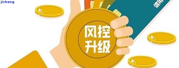 2021年信用卡风控严吗，2021：信用卡风控全面升级，你需要注意什么？