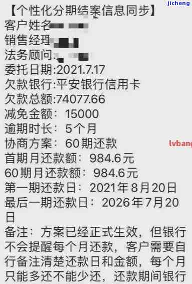 网贷信用卡全逾期-网贷信用卡全逾期哪能借出来钱