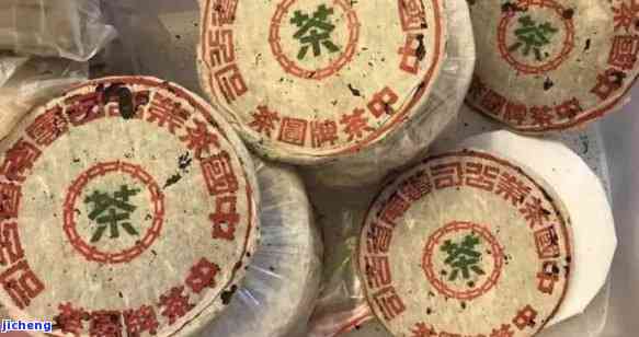 普洱茶香港回归念饼：历见证，珍贵收藏，现价值解析