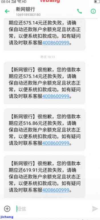 信用卡逾期后不销户可以吗，信用卡逾期未还款，是否可以不注销账户？