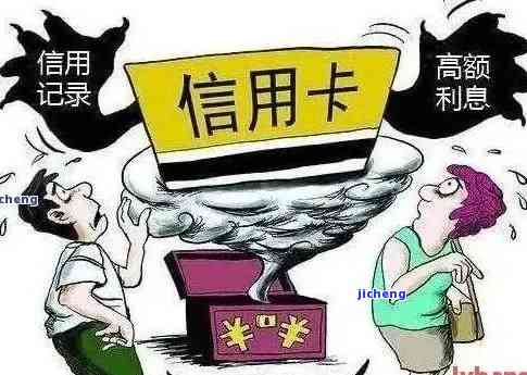 x信用卡逾期3天算逾期吗，解答疑惑：信用卡逾期3天是否算逾期？