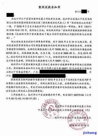 信用卡逾期期数计算方式，深入了解信用卡逾期期数的计算方法