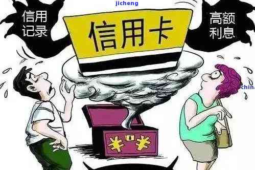 我信用卡逾期三年了，还能贷款吗？如何解决？