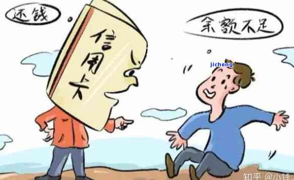 信用卡逾期未处理再申请会有什么影响？信用卡逾期无法使用，该怎么办？