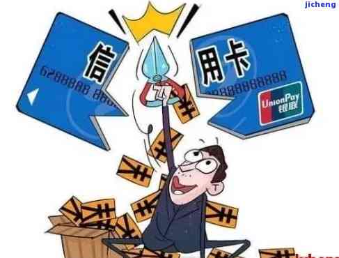 湖北武汉：寻找专业信用卡催收服务？