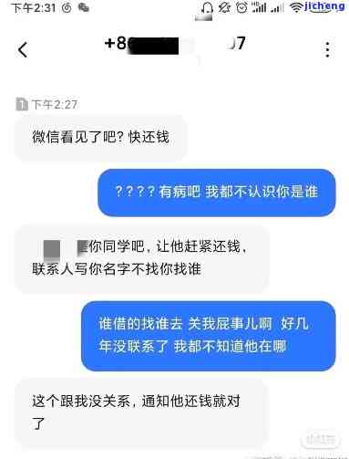 逾期能办信用卡嘛知乎，逾期还能申请信用卡吗？——知乎上的讨论与建议