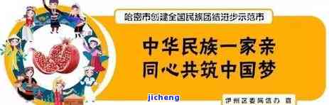 200块信用卡逾期影响贷款么，信用卡逾期200块是否会影向贷款？