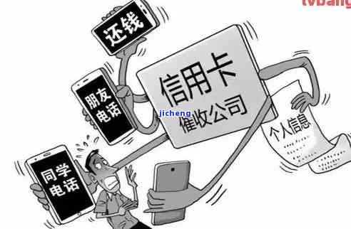 解决逾期困扰：哪些平台在信用卡逾期情况下仍可提供借款服务？