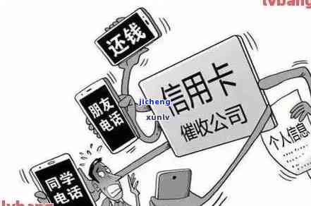 信用卡逾期这么还-信用卡逾期这么还款