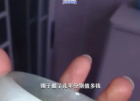 玉戒指裂开了还能戴吗，玉戒指裂开后是不是还能佩戴？