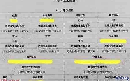 1000元玉镯子图片-1000元的玉镯是什么玉?