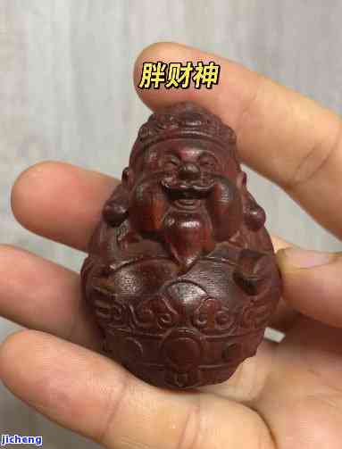 手把件财神有什么讲究？怎样正确盘玩手把件财神爷以及最佳招财手把件推荐