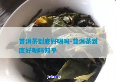 茶点大全及价格表高清图片全览