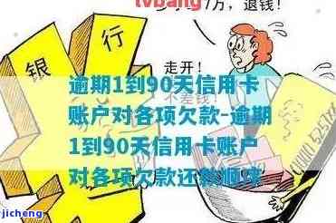 龙凤金手镯一般多少克-龙凤金手镯一般多少克合适