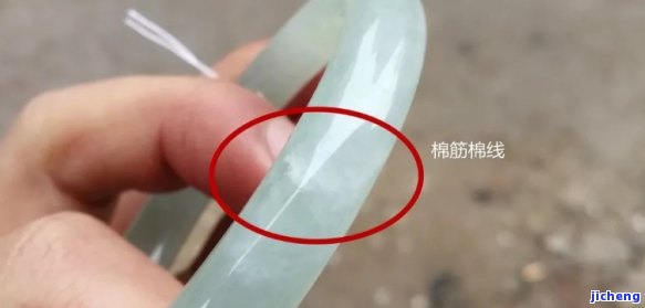 翡翠有天然晶体棉丝纹吗？熟悉其特征与价值